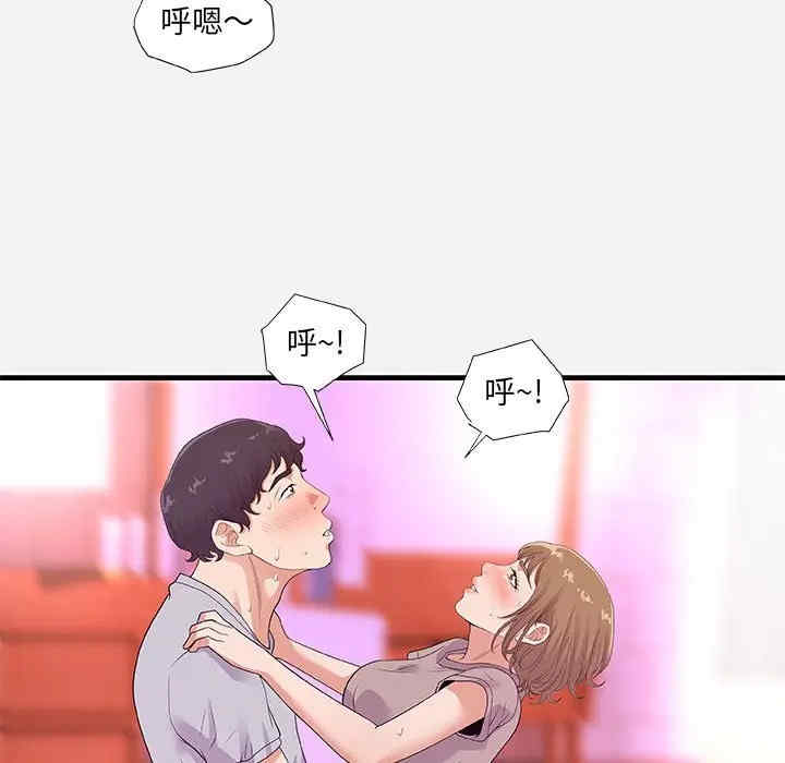 第51张