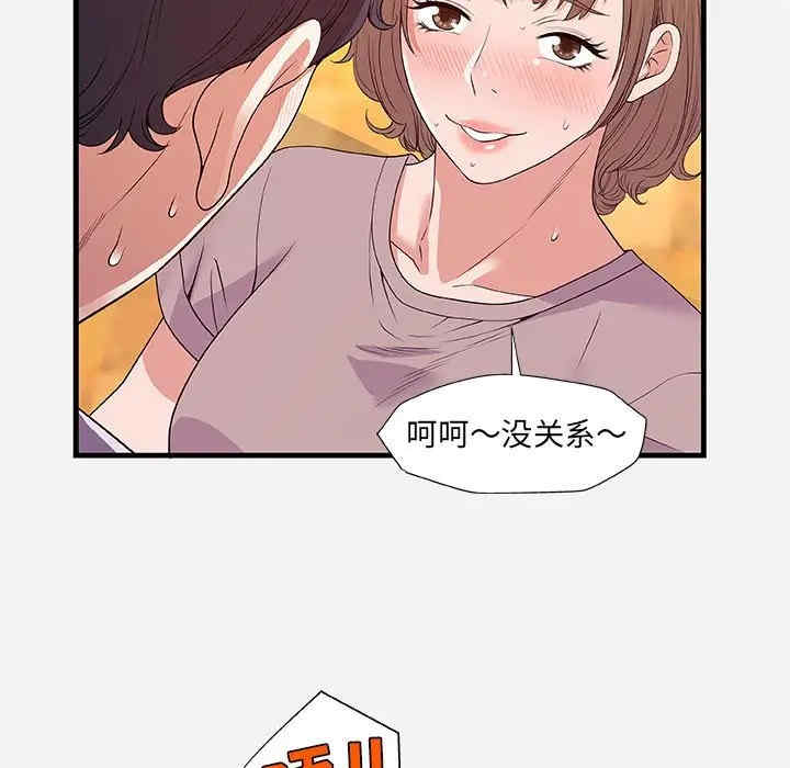 第55张
