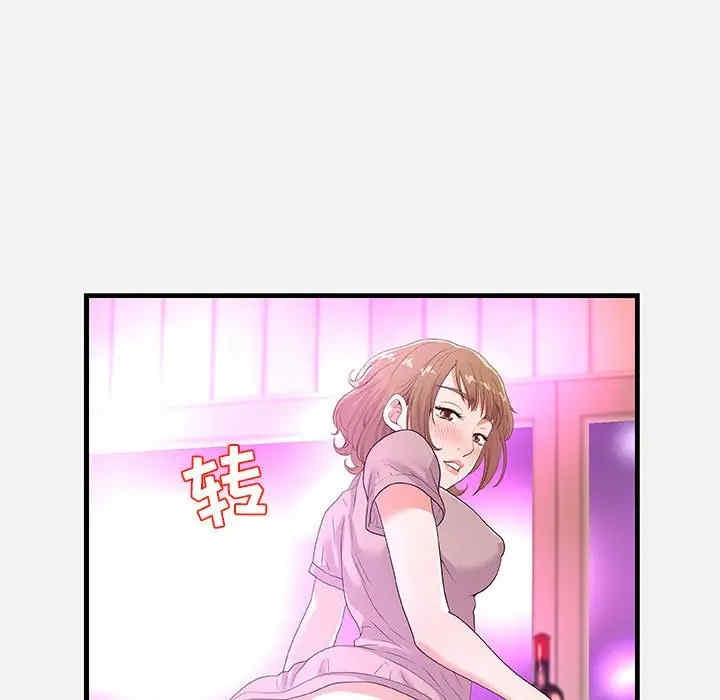 第65张