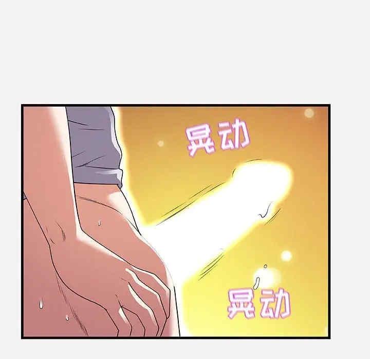 第72张