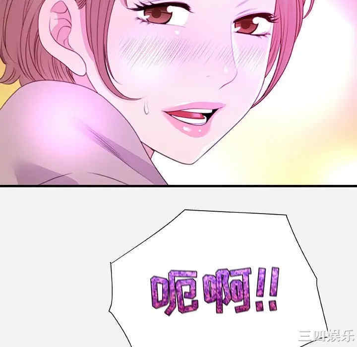 第76张