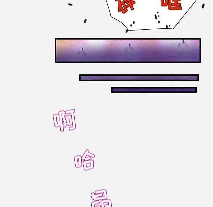 第80张