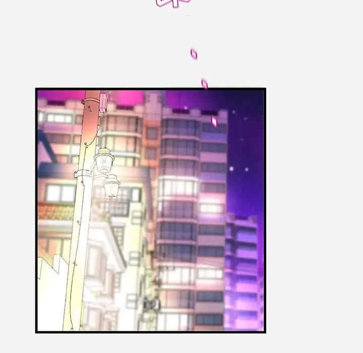 第81张