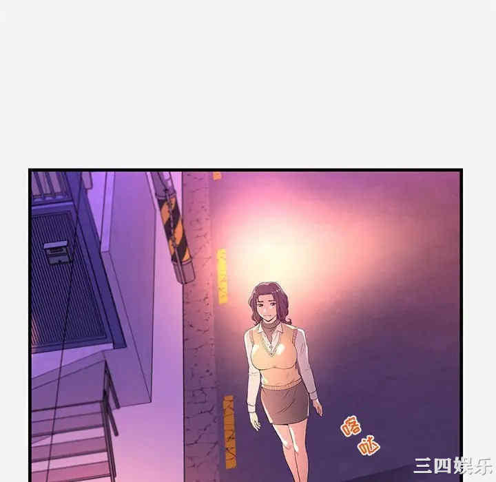 第82张