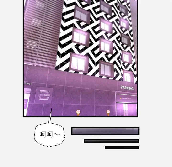 第90张