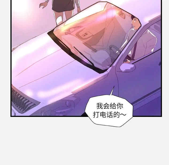 第3张