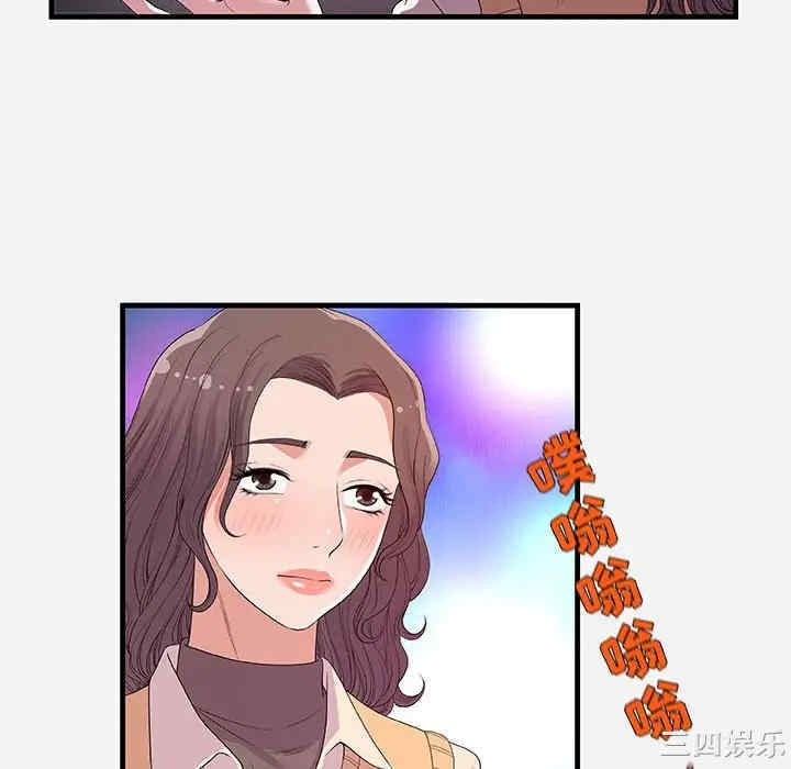 第7张
