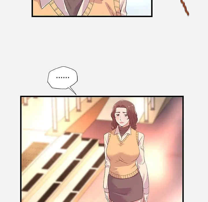 第9张