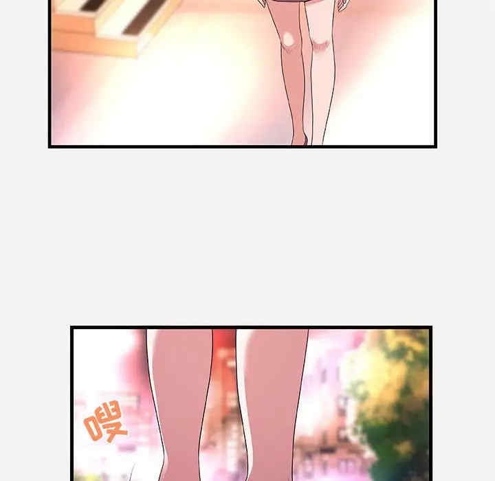 第11张
