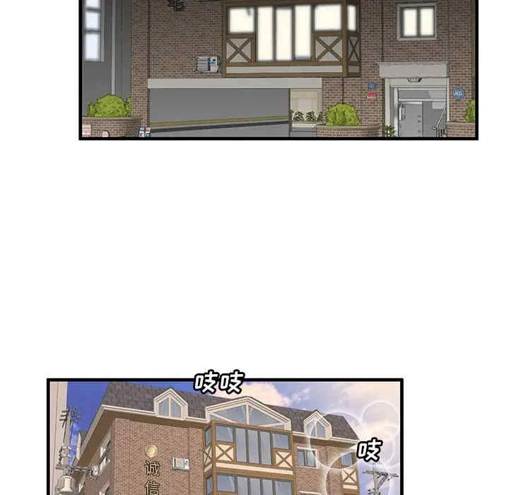 第24张