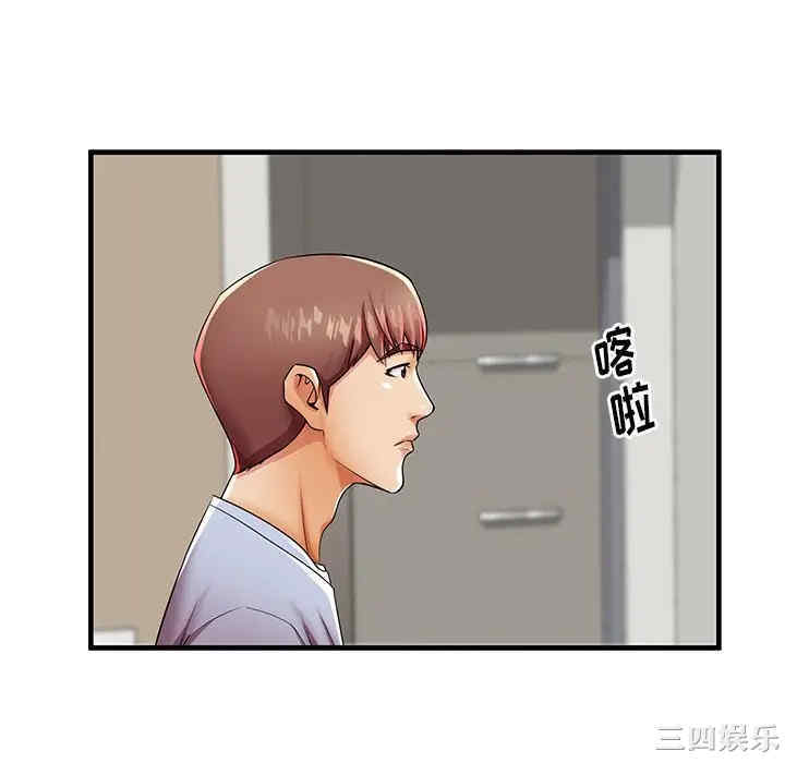 第28张