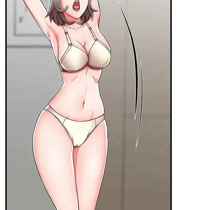 第30张