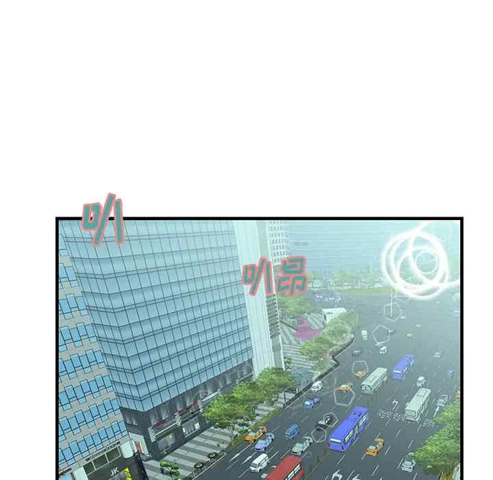 第54张