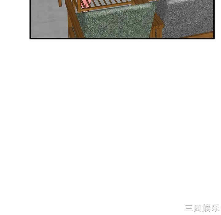 第58张