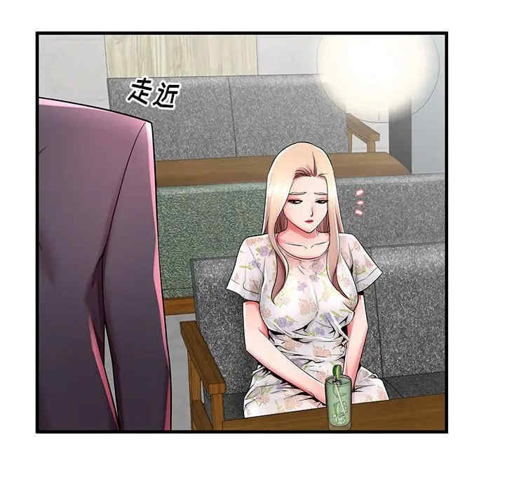 第59张