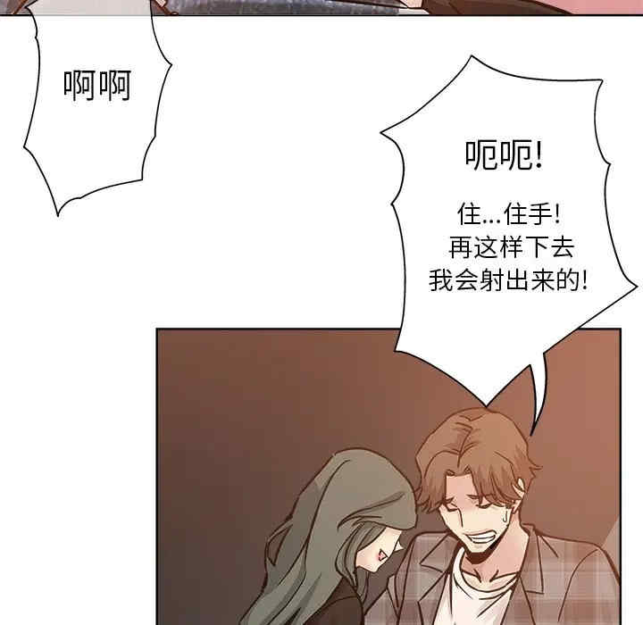 第38张