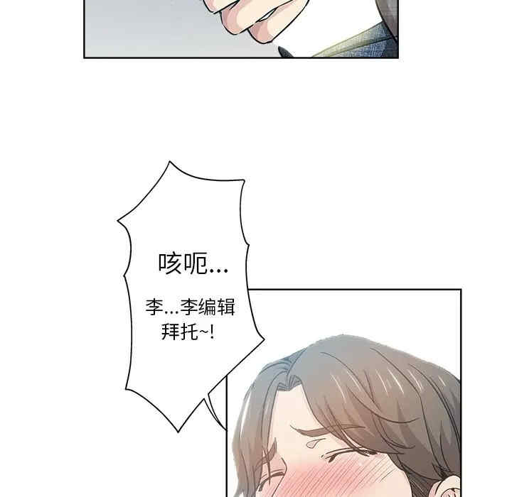 第45张