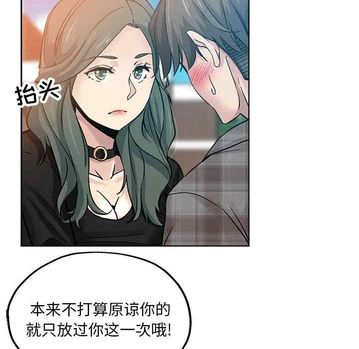 第47张