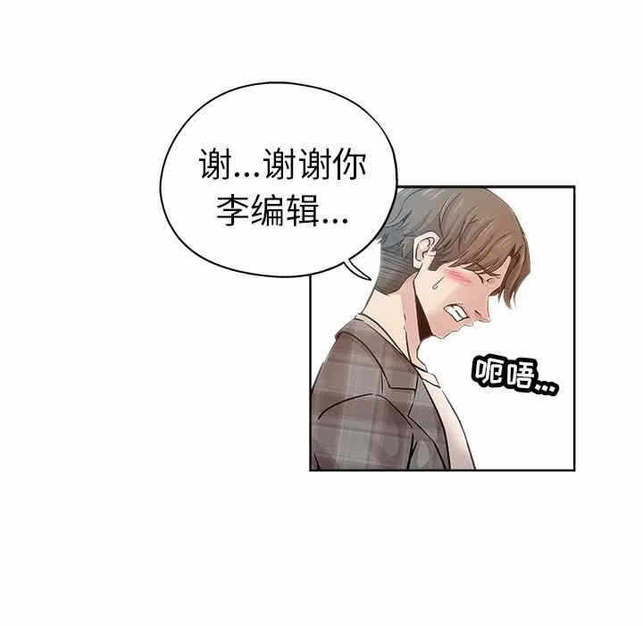 第50张