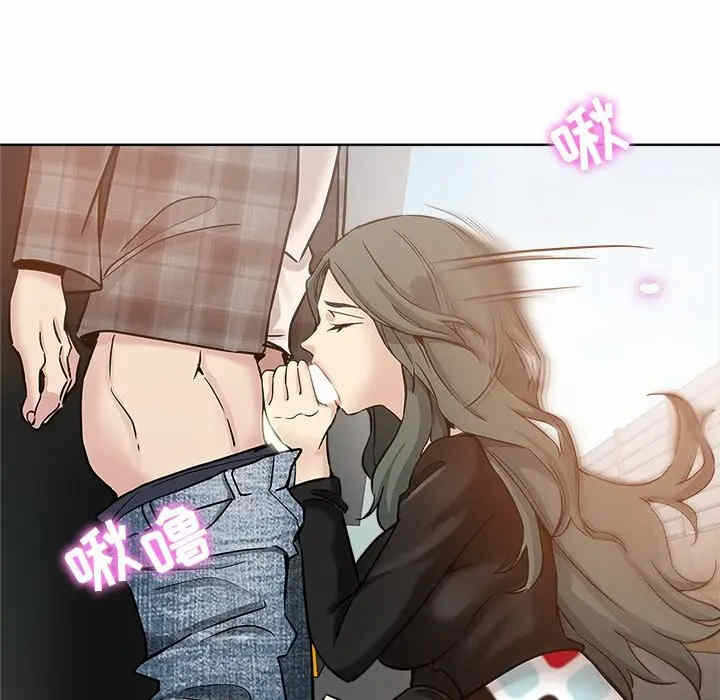 第51张