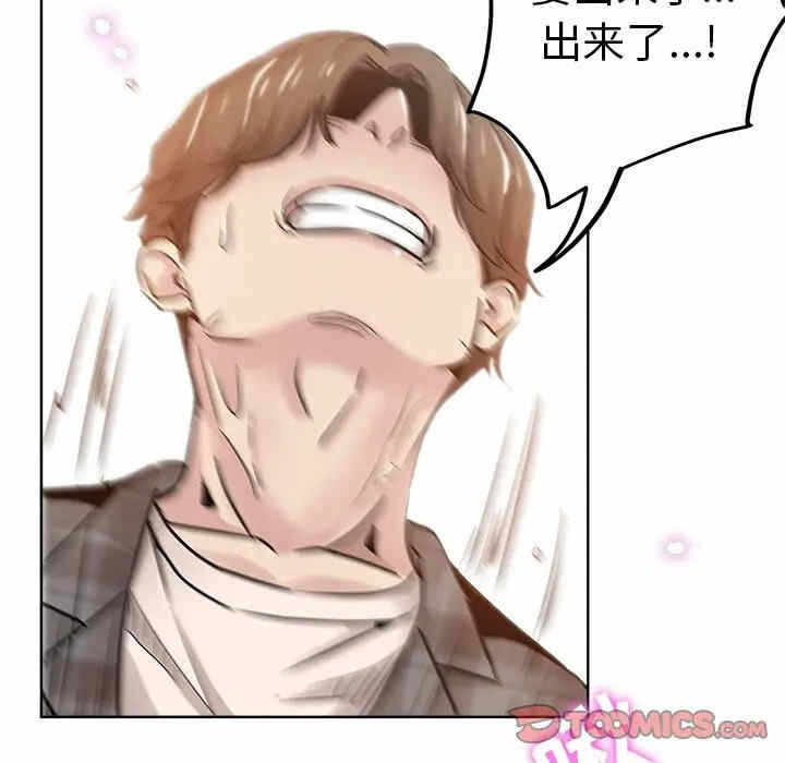 第53张
