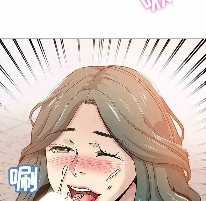 第54张