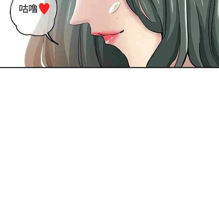 第56张