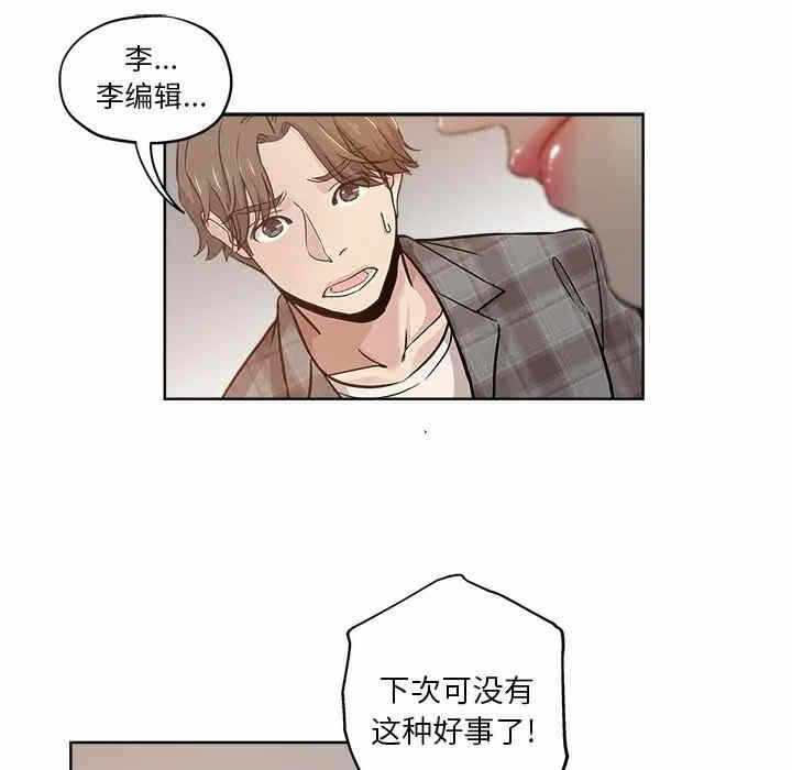第57张