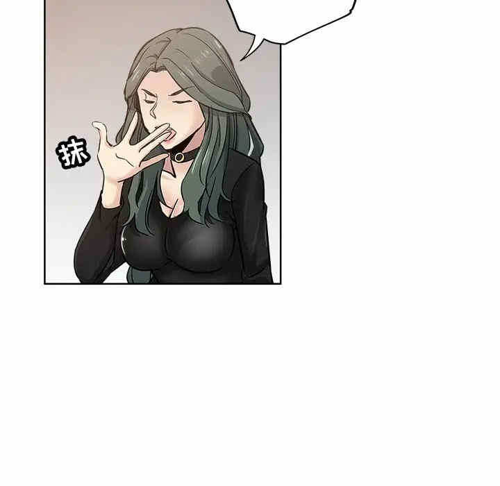 第58张