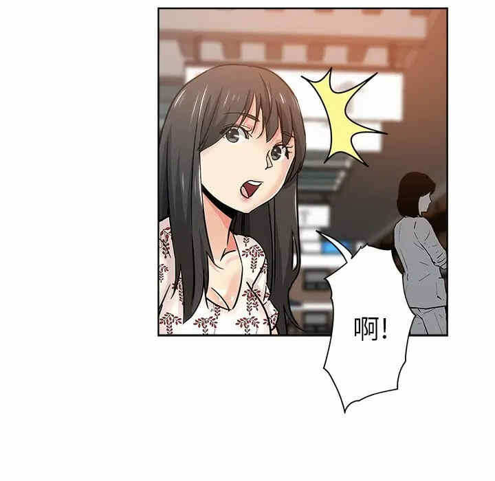 第63张