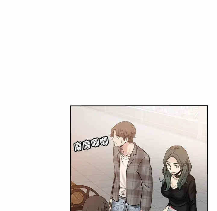 第65张
