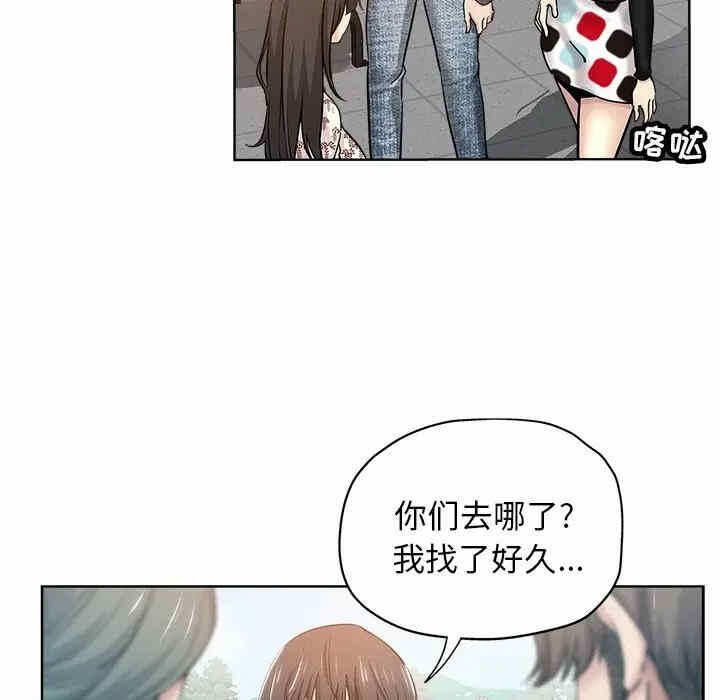 第66张