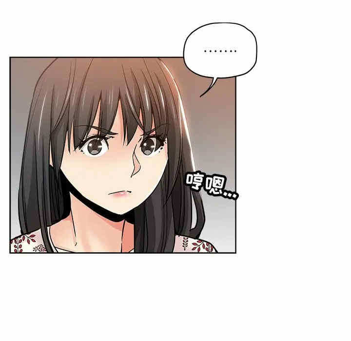 第71张