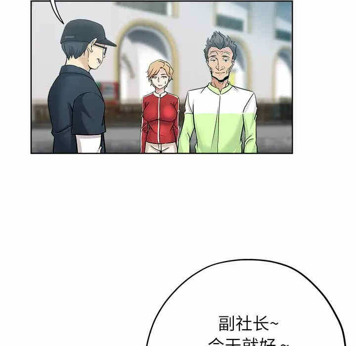 第76张