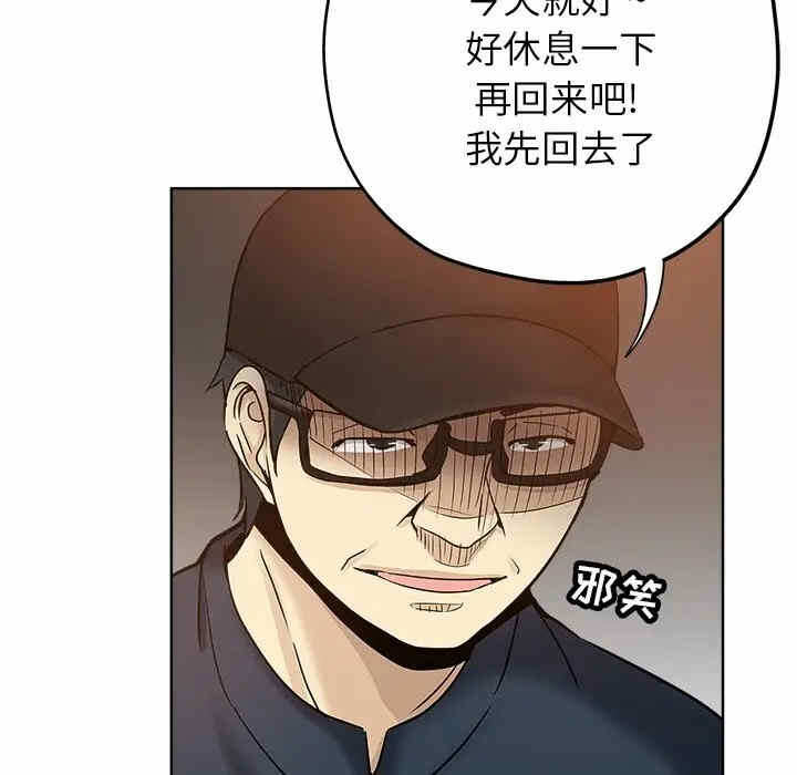 第77张