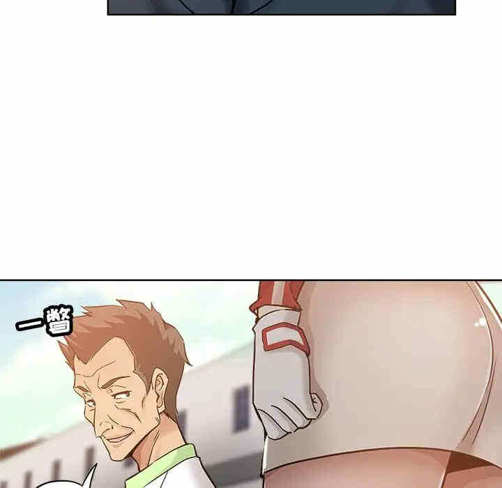 第78张