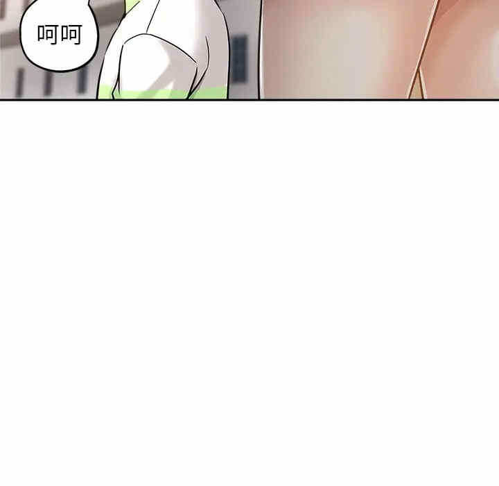 第79张
