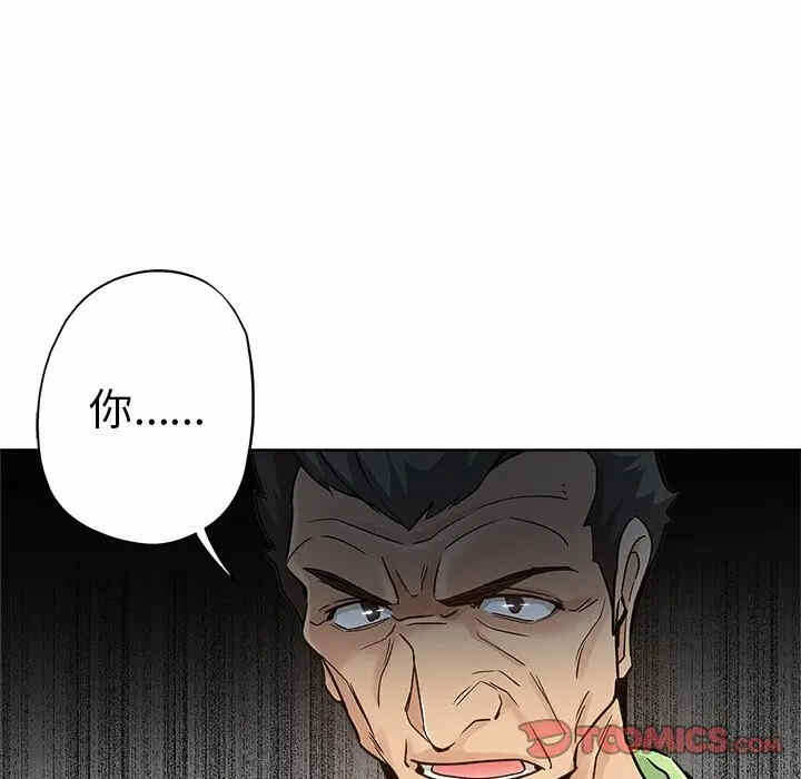 第85张