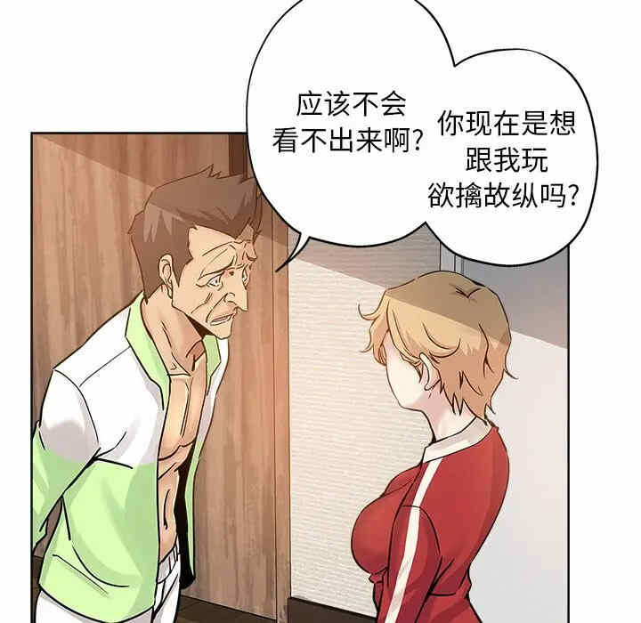 第87张