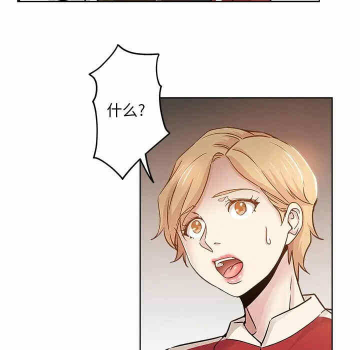 第88张