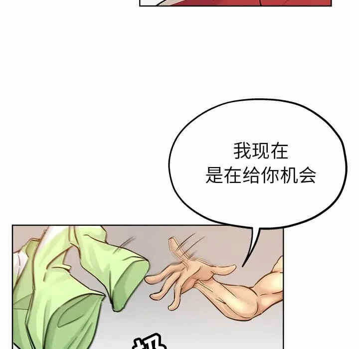 第89张