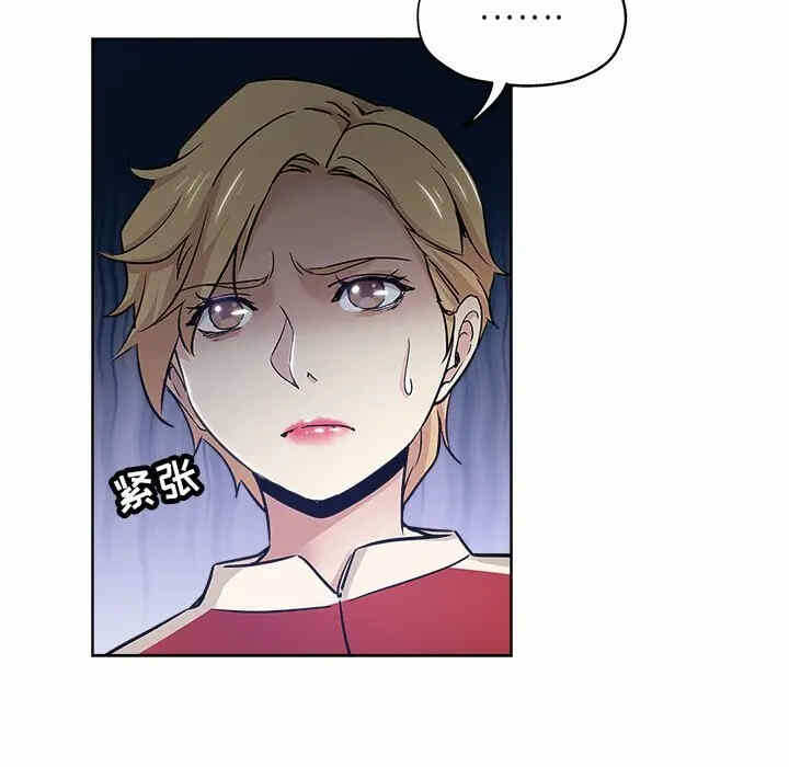 第92张