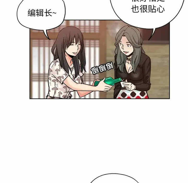 第97张