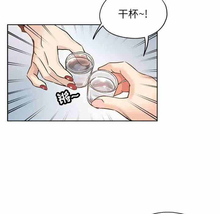 第2张