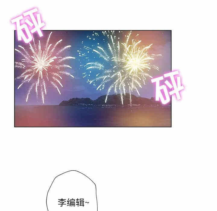 第13张