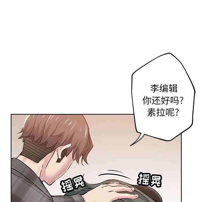 第17张
