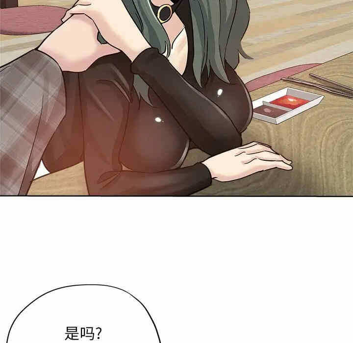 第26张