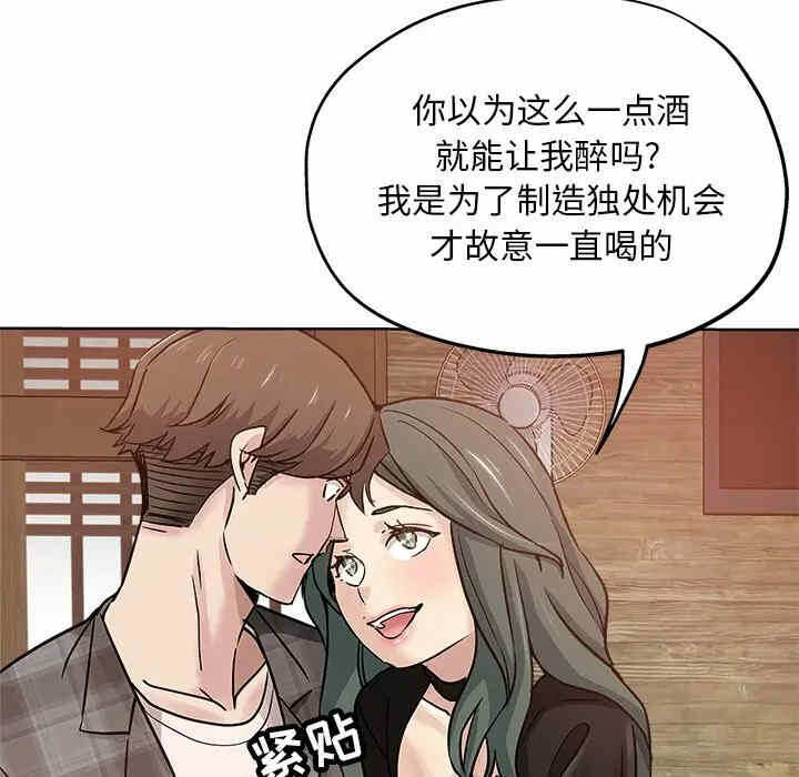 第30张