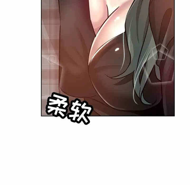 第33张