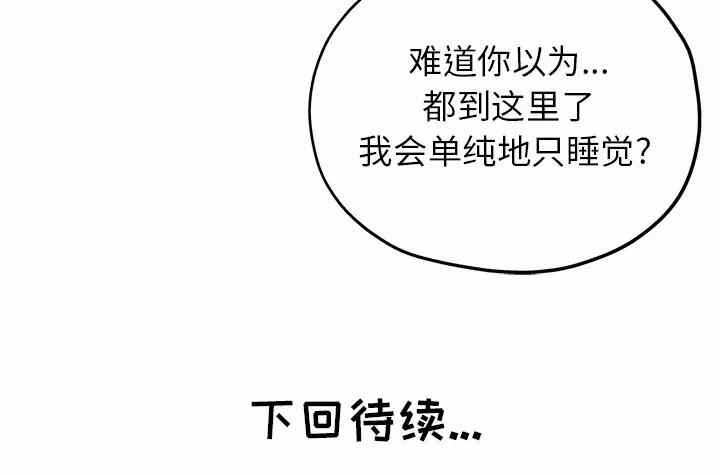 第37张